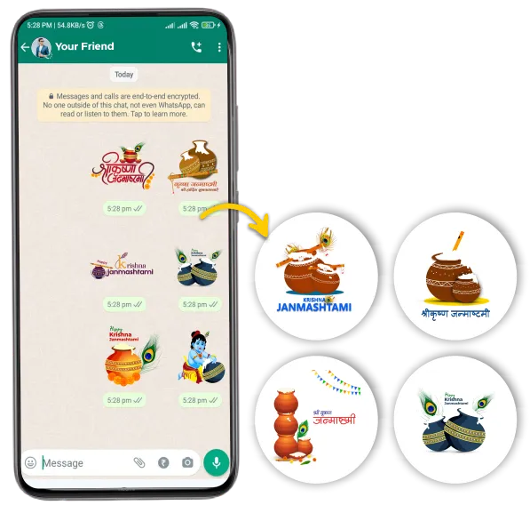Krishna Janmashtami whatsapp sticker poster